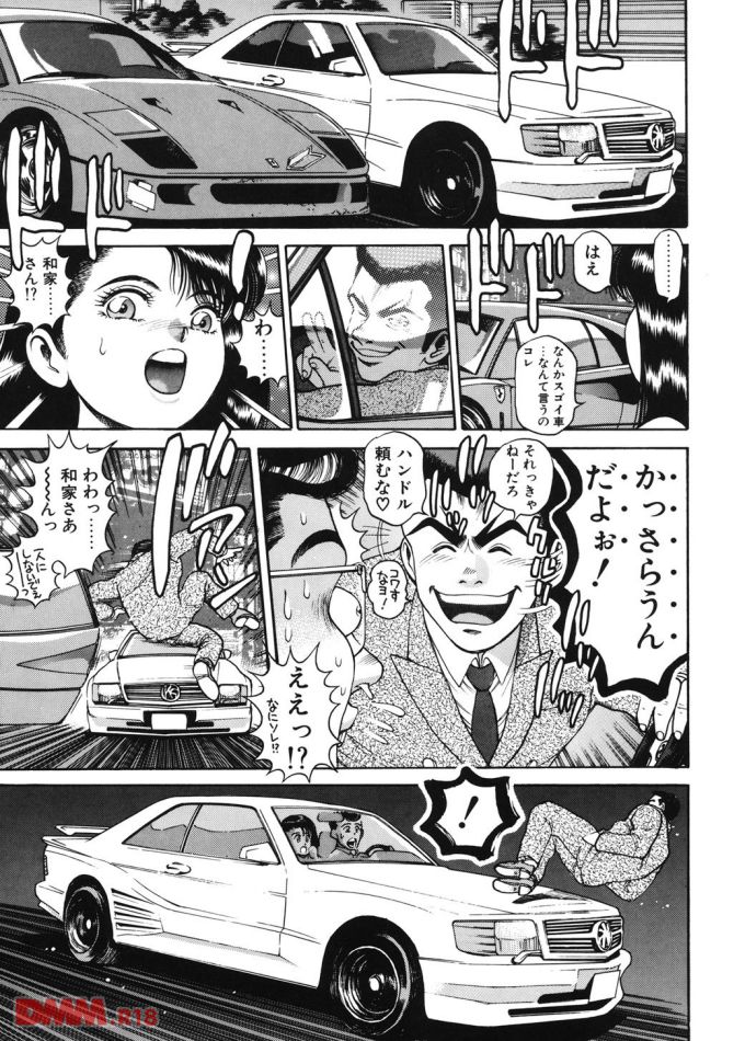 P.24