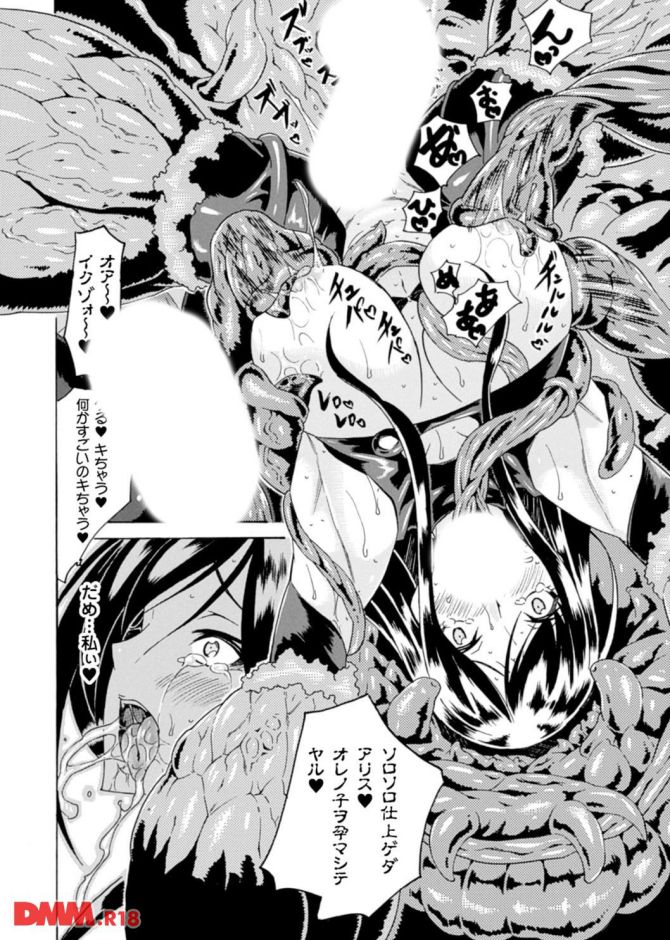 P.22
