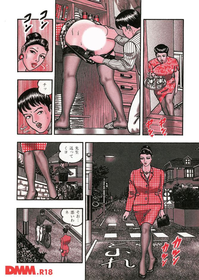 P.10