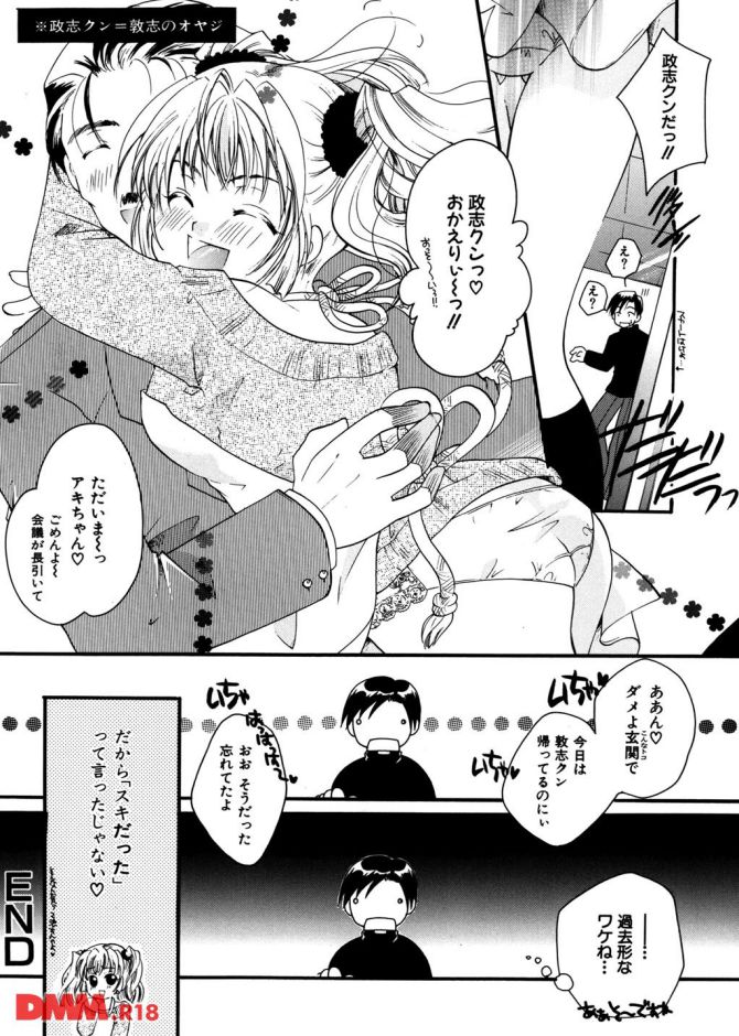 P.017