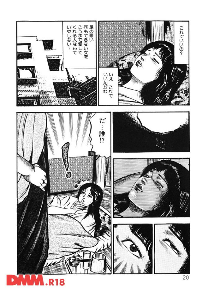 P.15