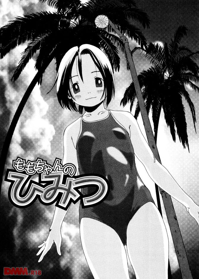 P.06