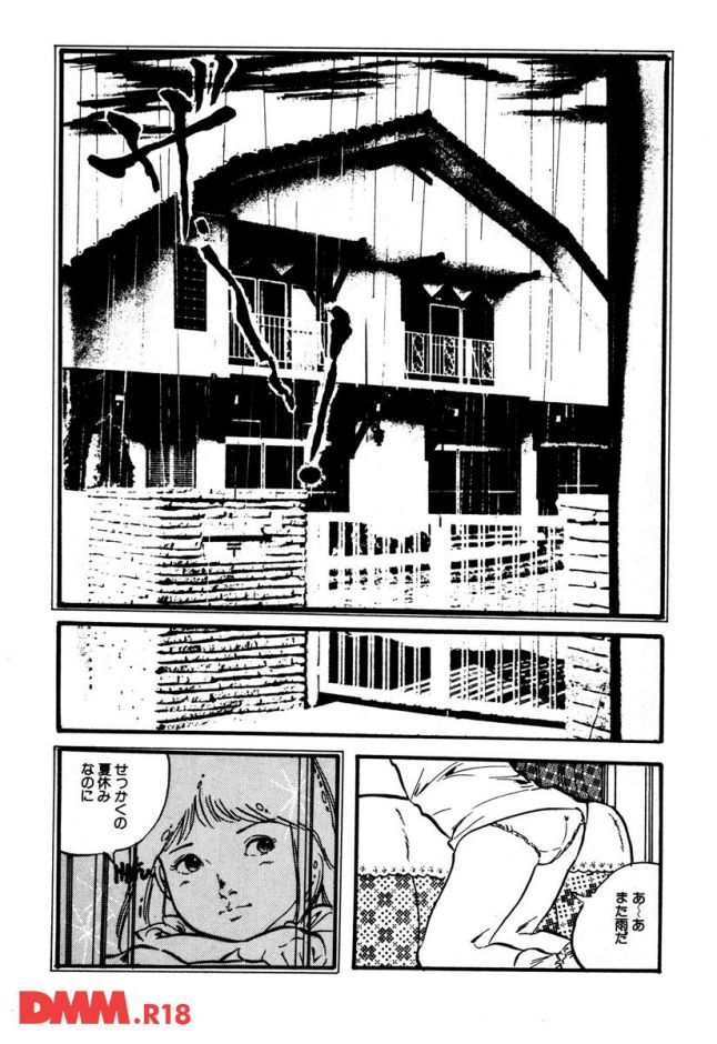 P.005