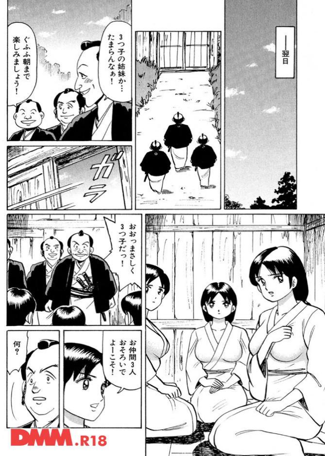P.15