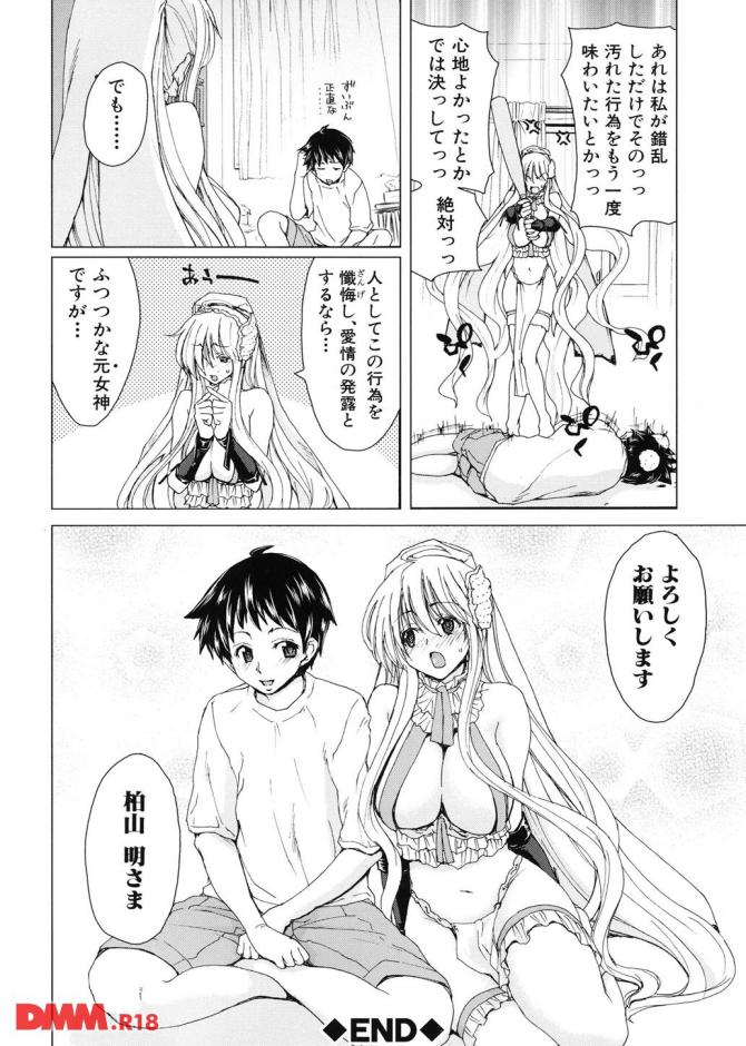 P.27