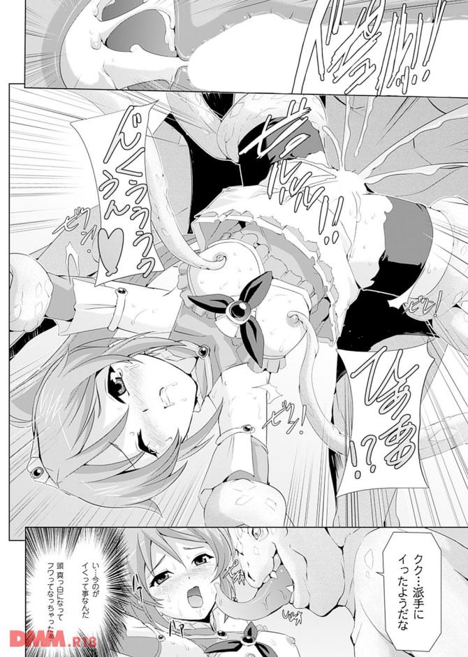 P.24