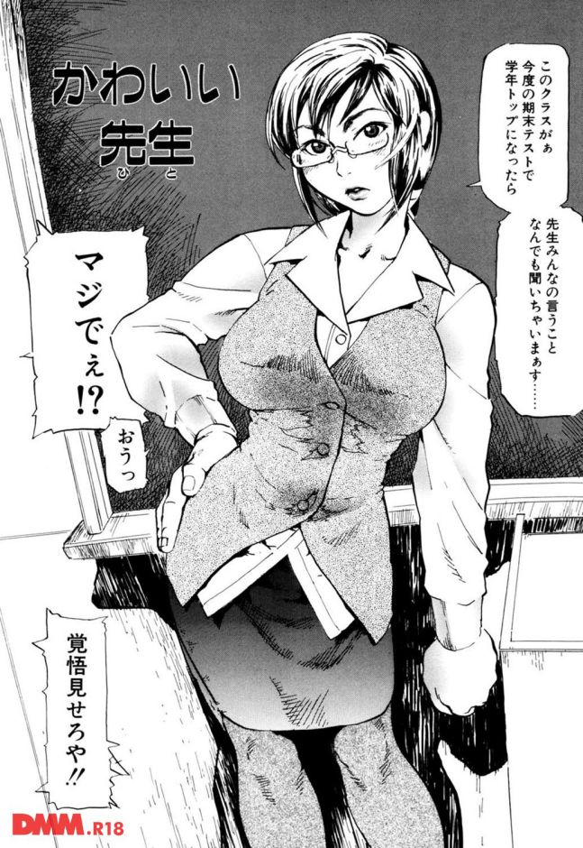 P.007