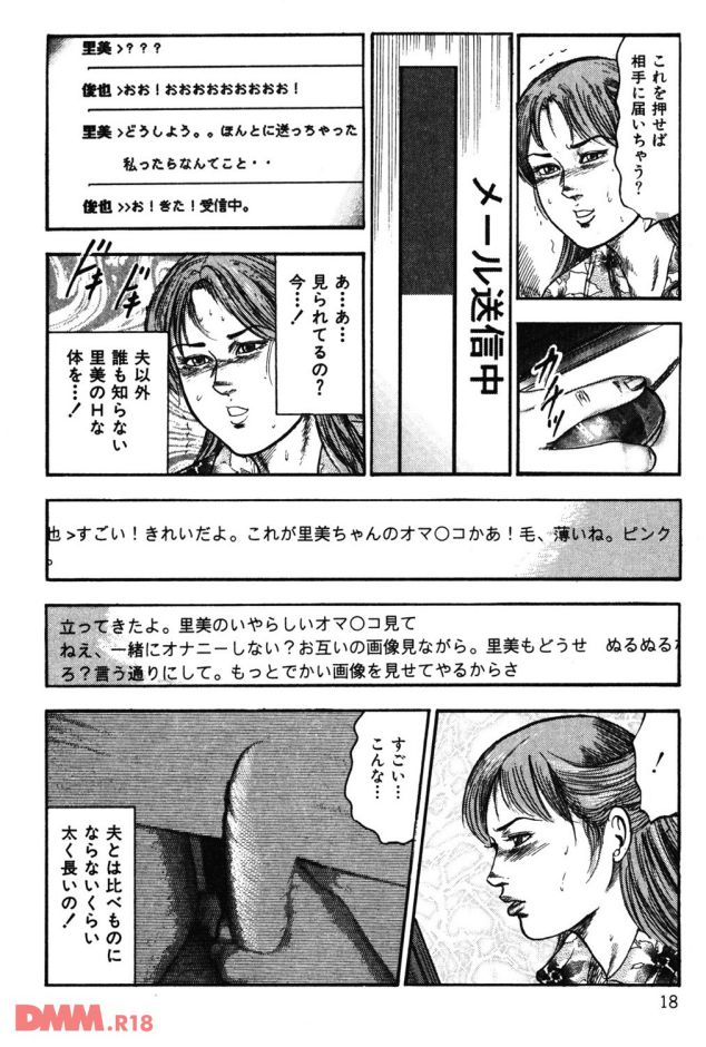 P.019