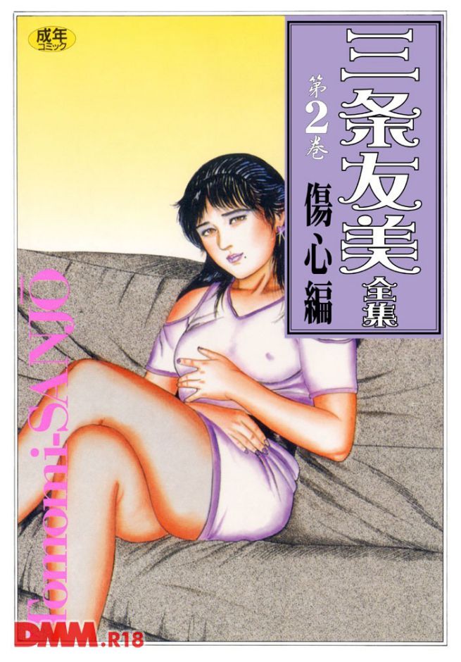 p.001