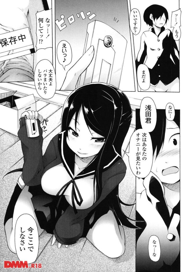 P.20