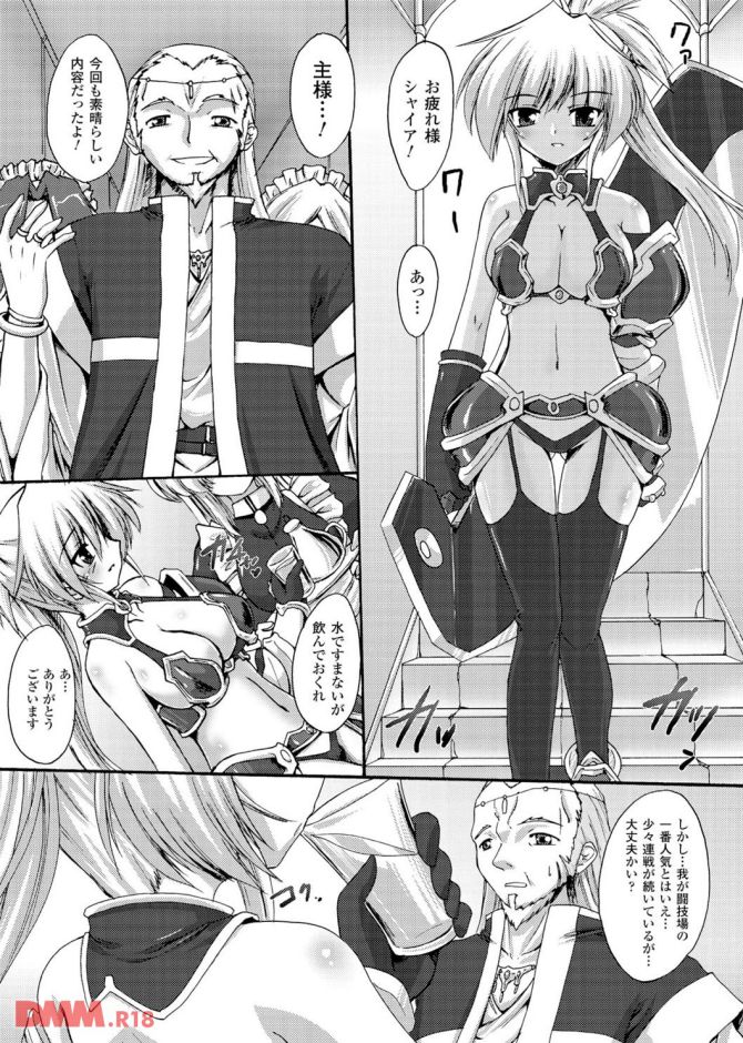 P.06