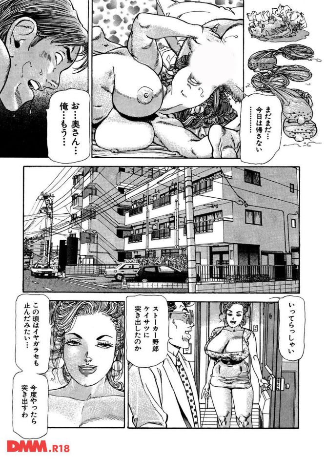 P.22