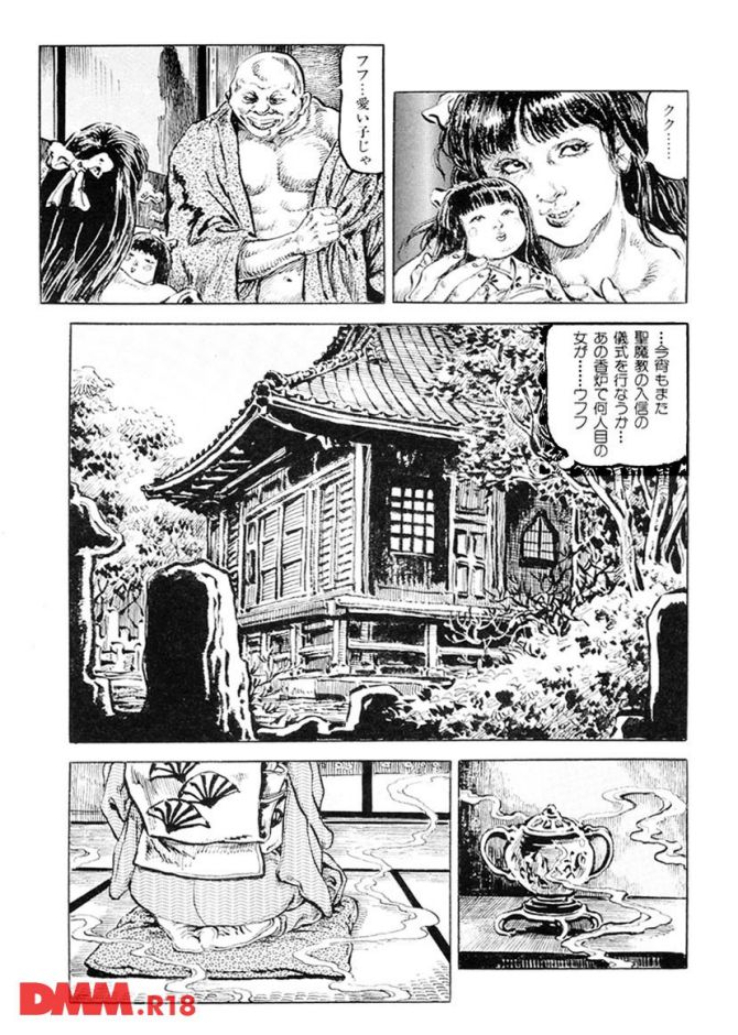 P.12