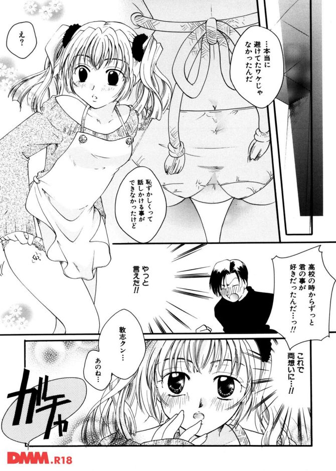 P.016