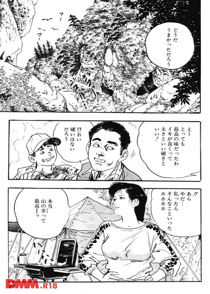 P.22