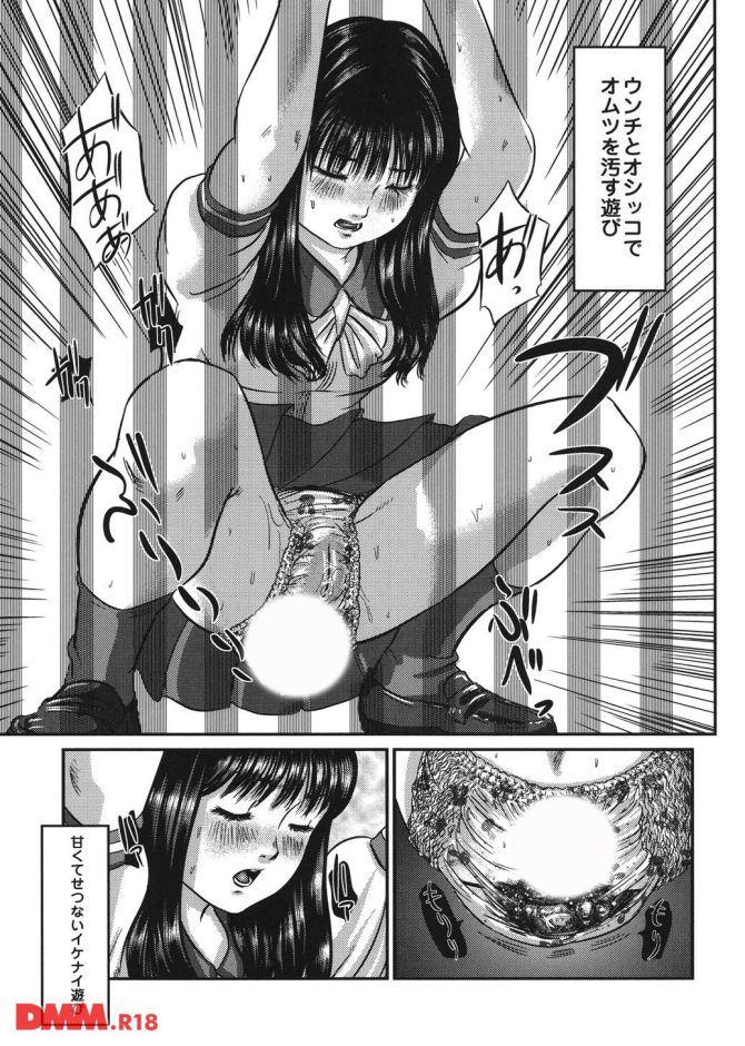 P.006