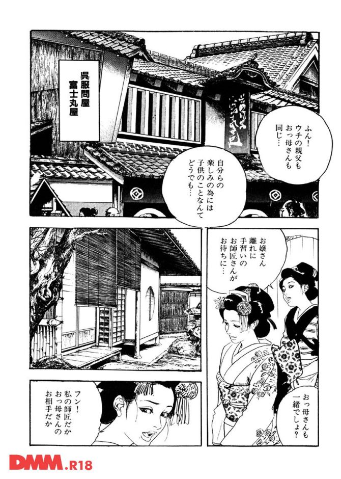 P.09