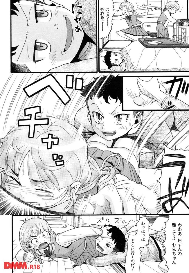 P.003
