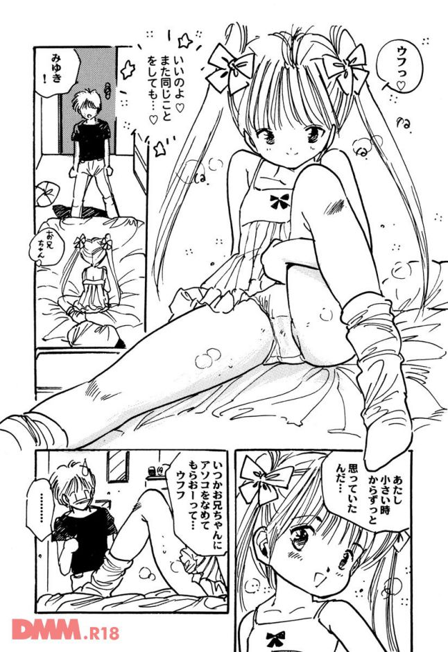 P.015