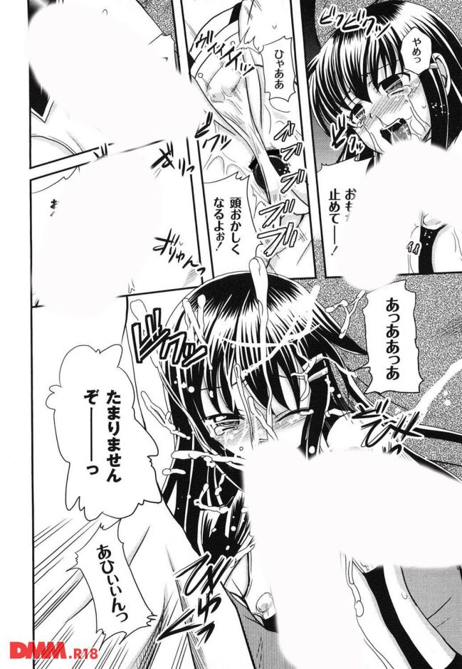 P.013