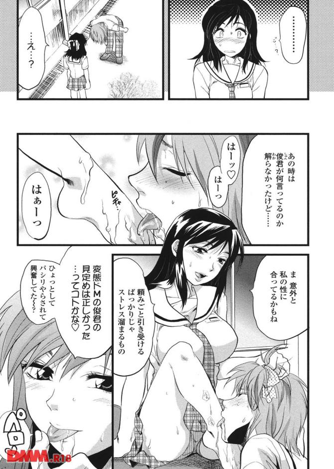 P.10
