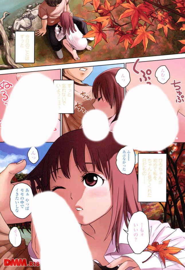 P.004
