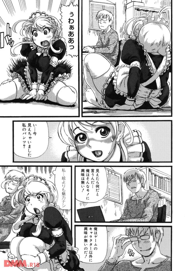 P.008