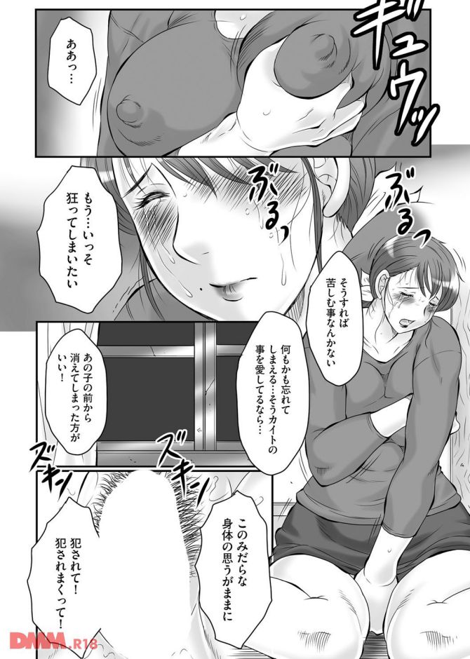 P.21