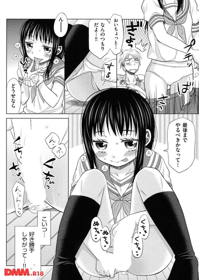 P.21