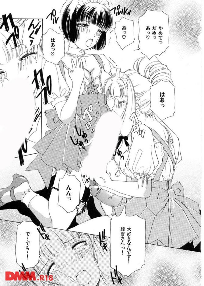 P.18