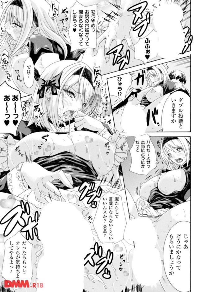 P.19