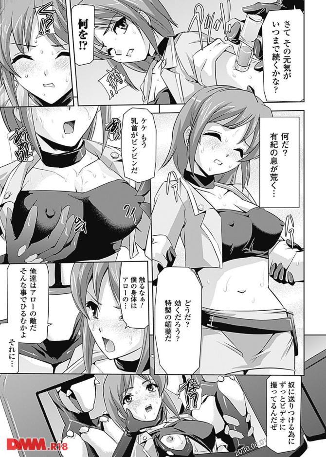 P.07