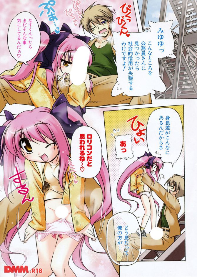 P.02