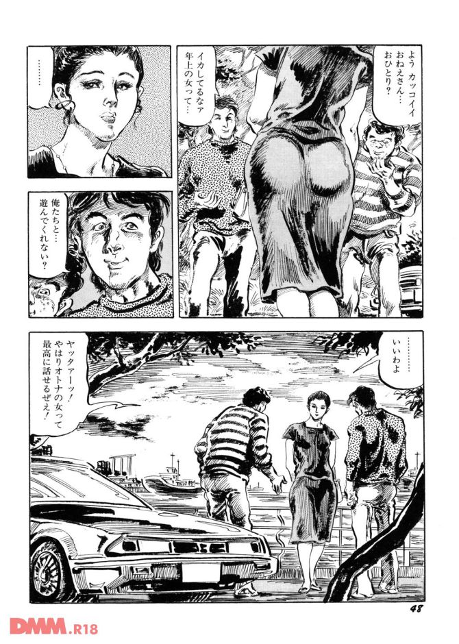 P.49