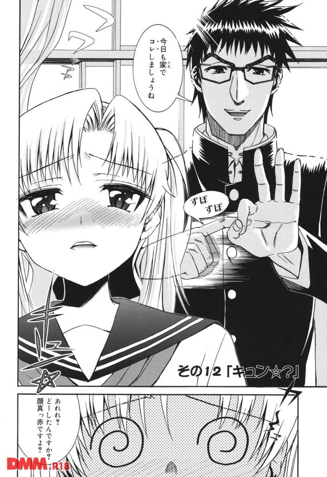 P.005