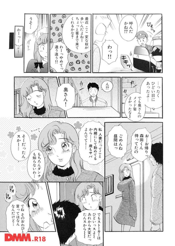 P.07