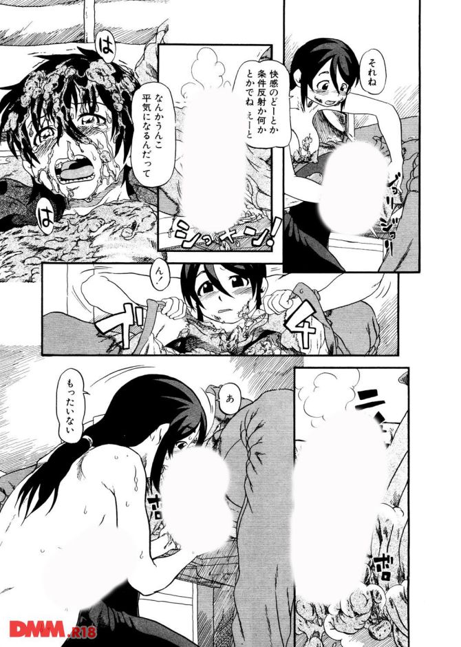 P.010