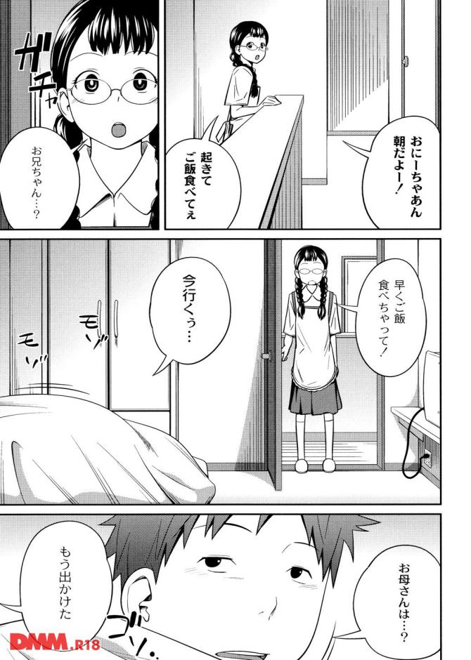 P.08