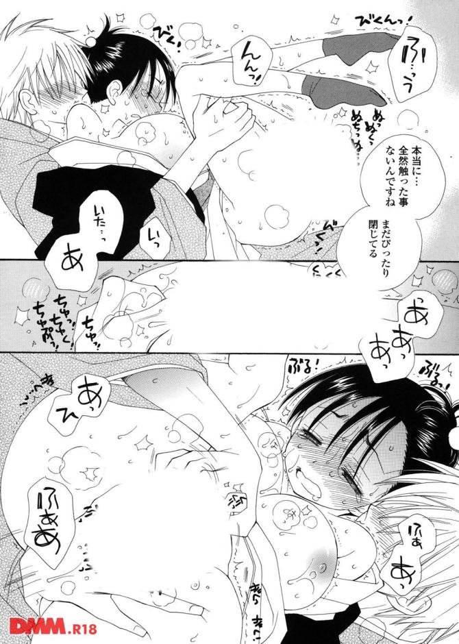 P.15