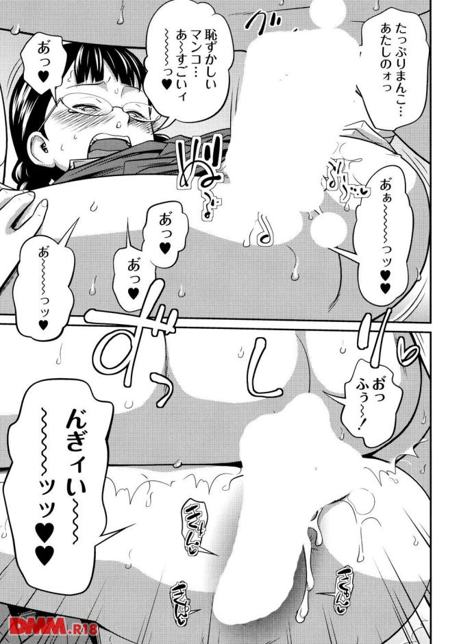 P.26