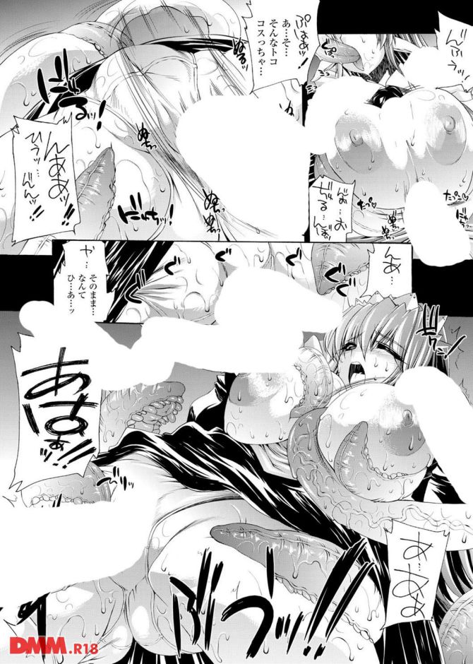 P.16