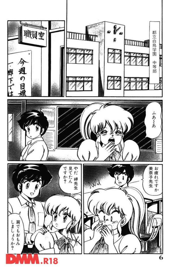 P.005