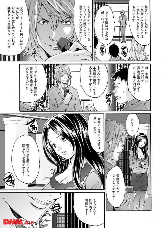 P.06