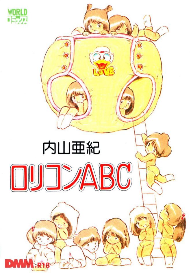 P.001