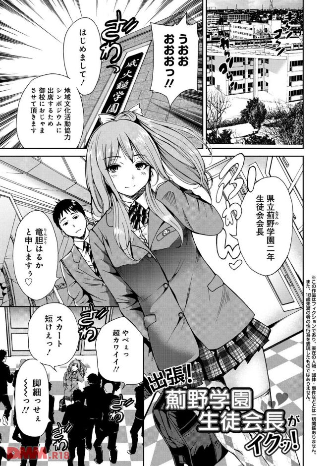 P.04