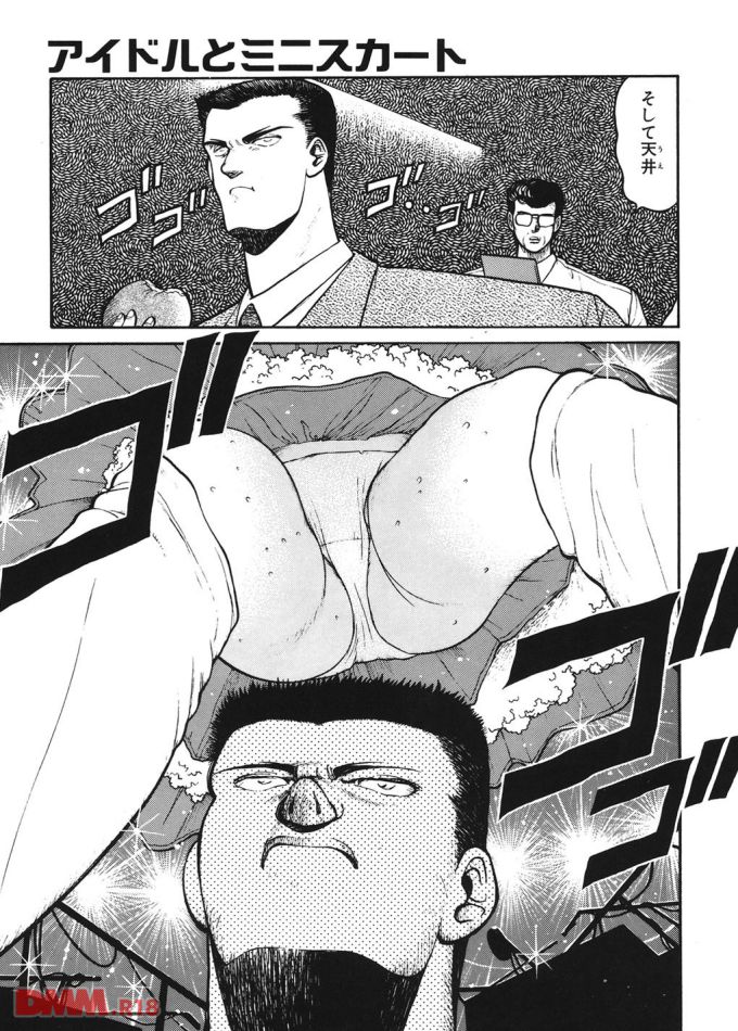 P.14