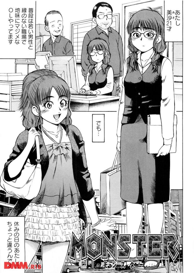 P.02