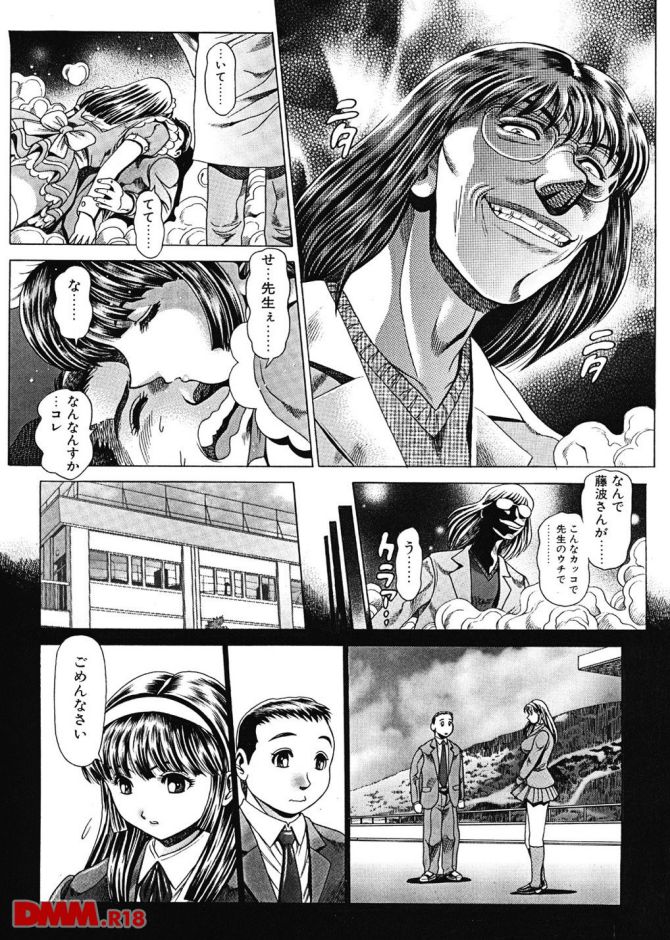 P.06