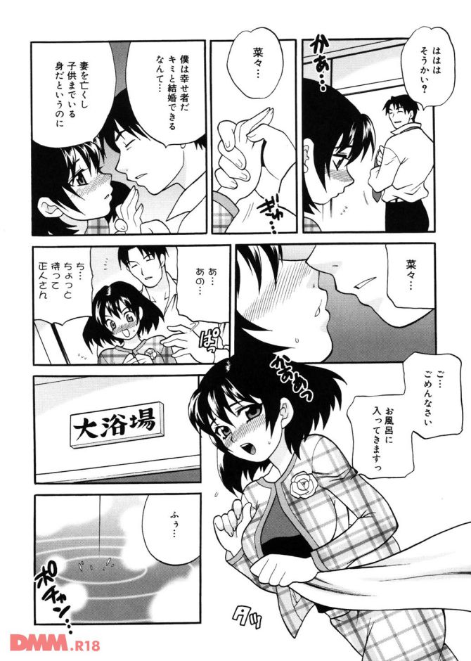 P.07