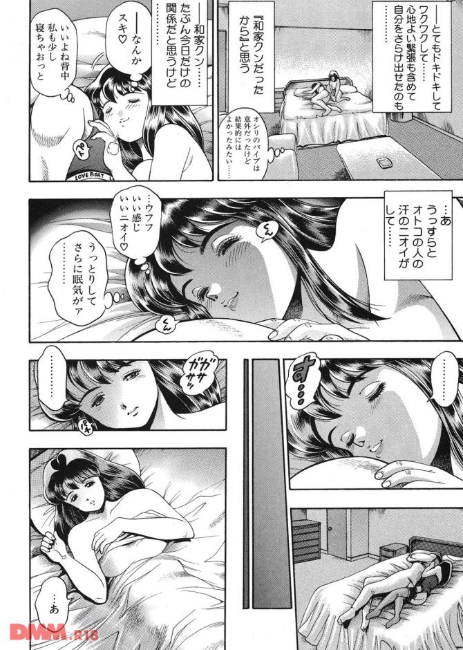 P.07